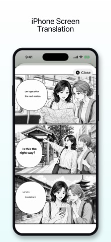 Bobo Translate – AI Screen Screenshot 1 of 6