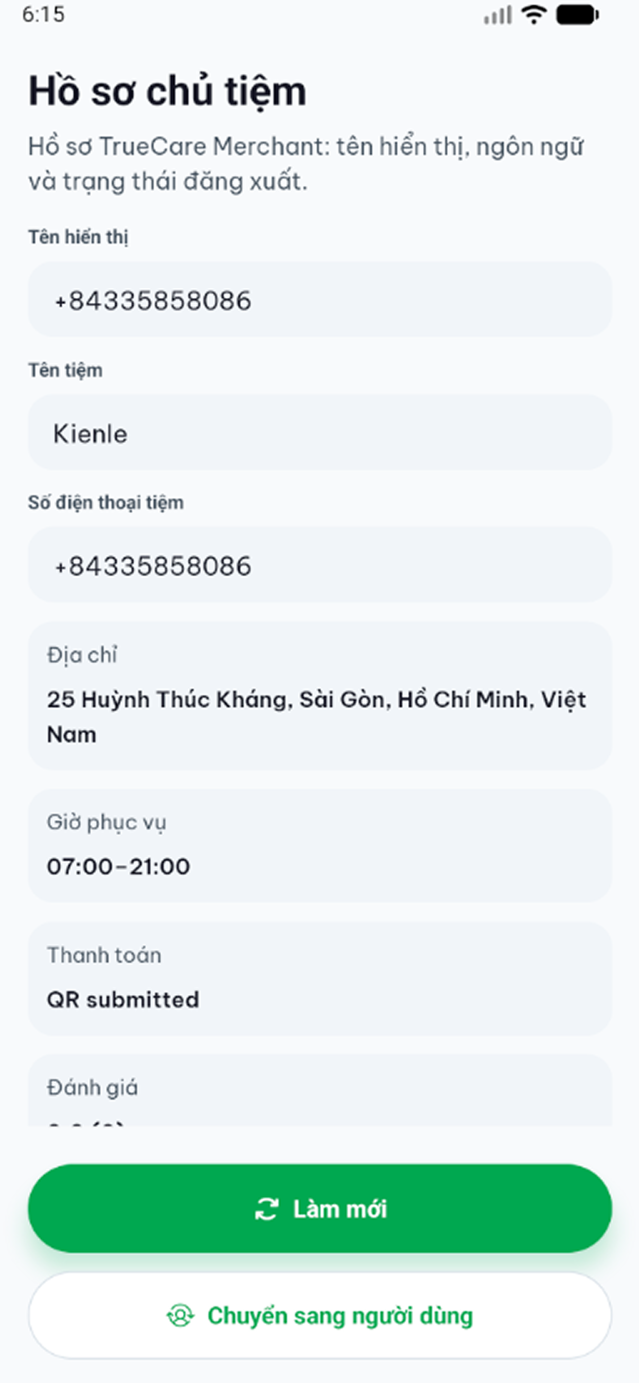 TrueCare Merchant