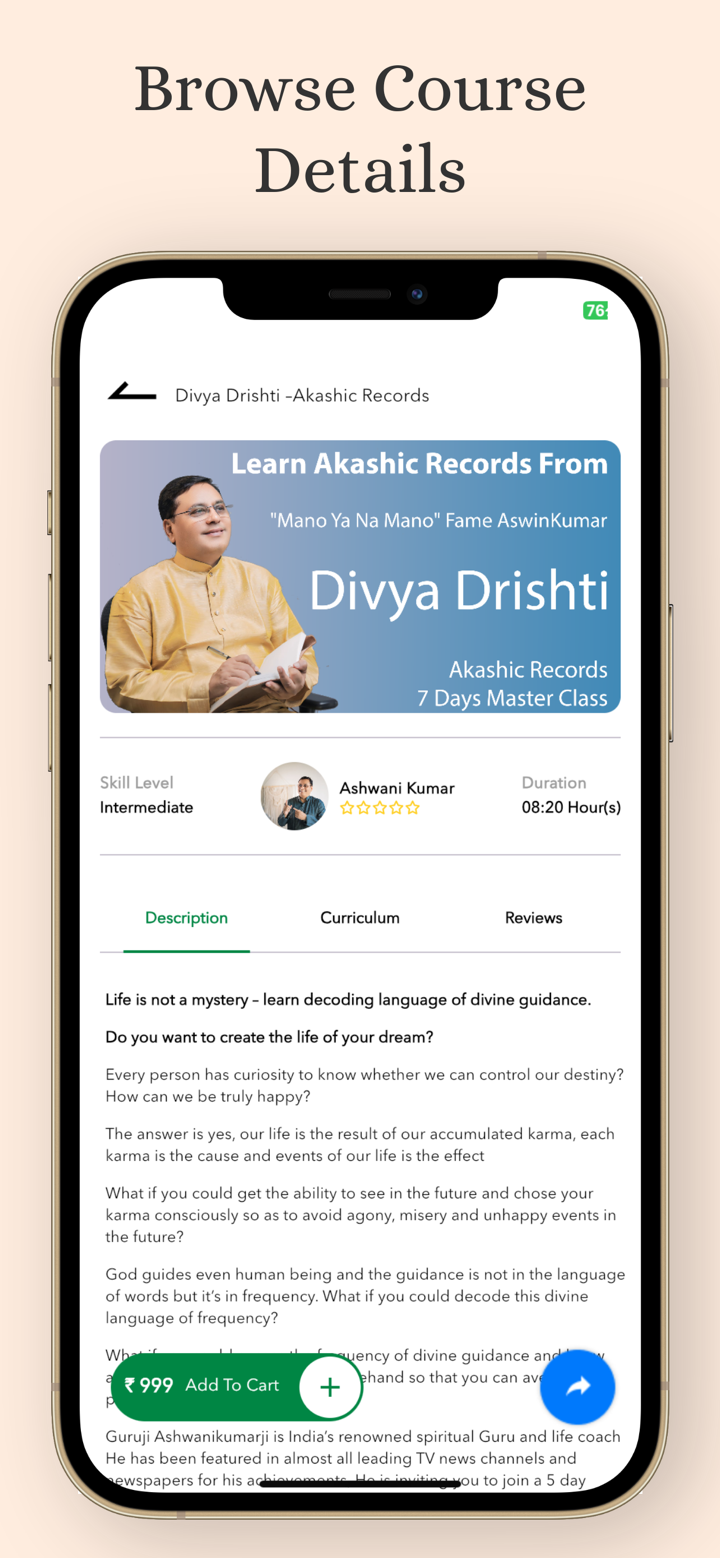 Happy Life University screenshot 5