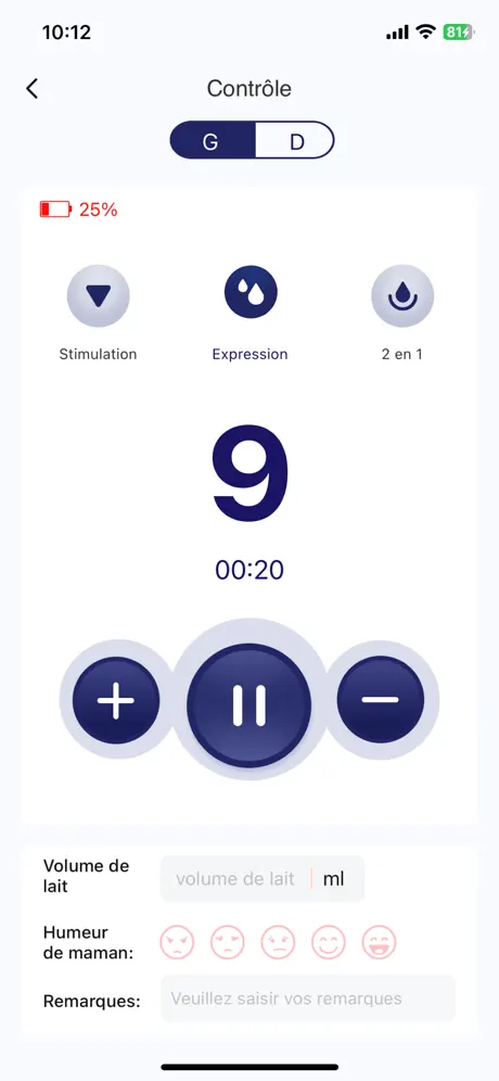 seinbiose screenshot 5