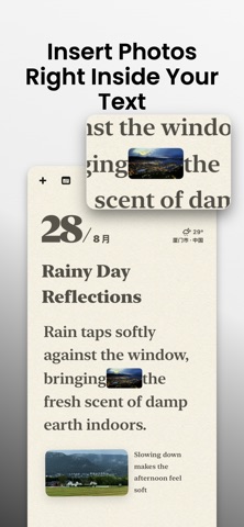 PinyPiny Screenshot 5 of 9
