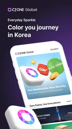 CJ ONE screenshot 1