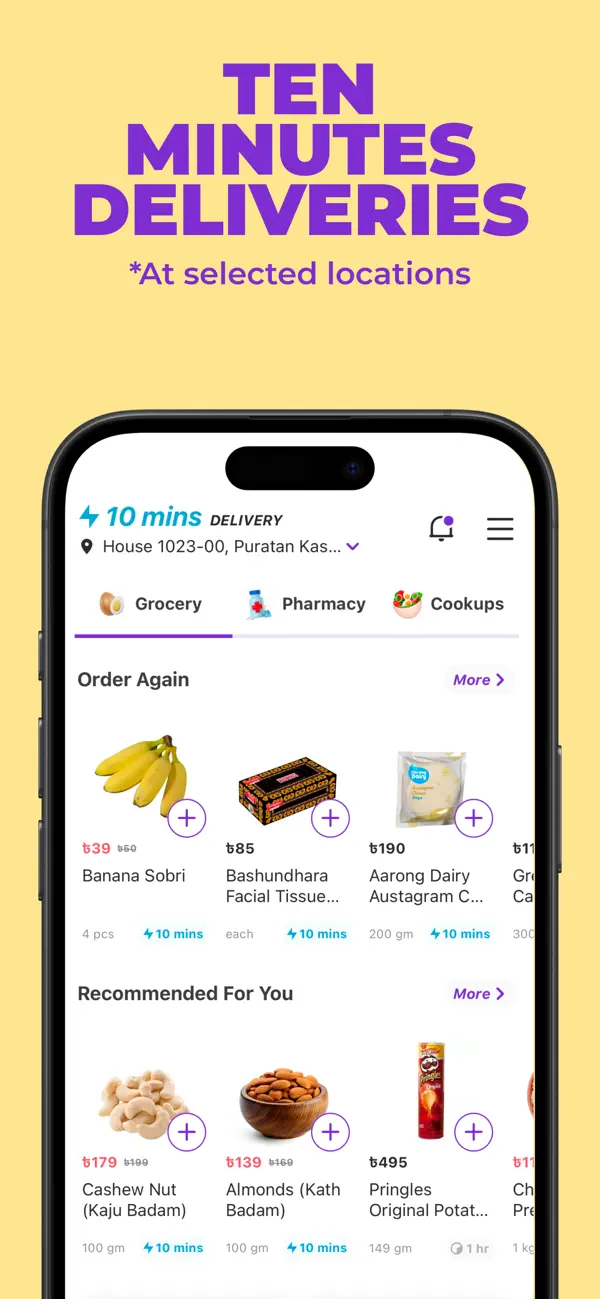 Screenshot #2 pour Chaldal: Online Grocery