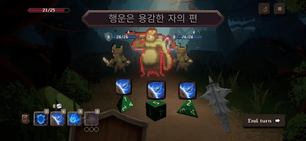 Fortunes of Battle iOS Mod IPA screenshot 3 - iOS game interface