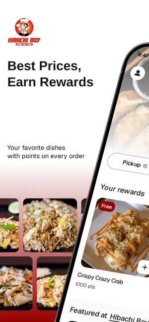 Hibachi Boy screenshot 1