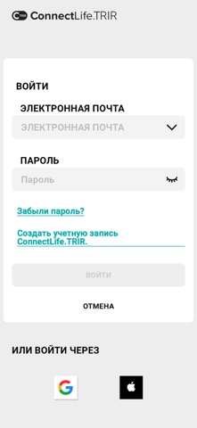 ConnectLife.TRIR iPhone screenshot 3