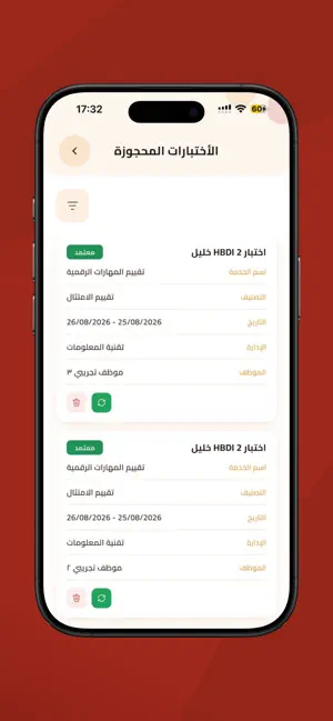 MindFit screenshot 4