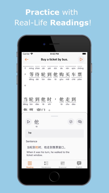 Chinese App Tutor