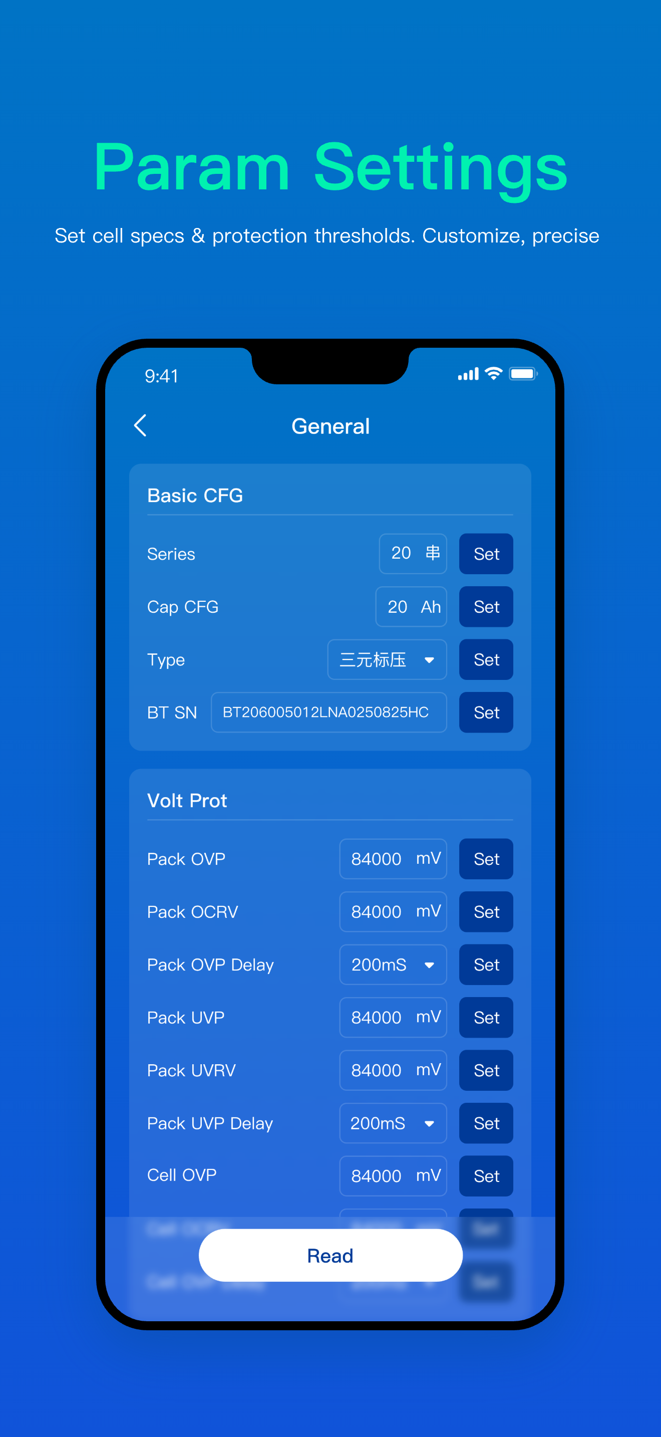 Linaan BMS screenshot 3