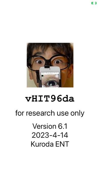 Screenshot #2 pour vHIT96da