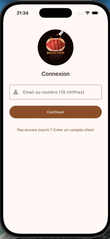 Boucher screenshot