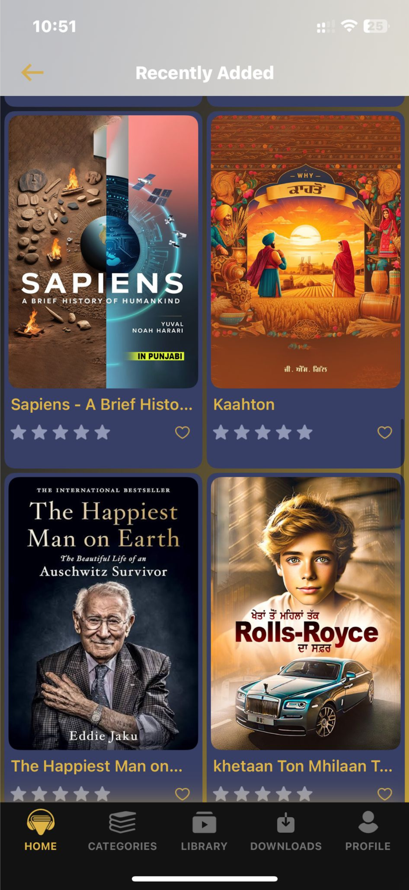 Virasat-Punjabi Audiobooks