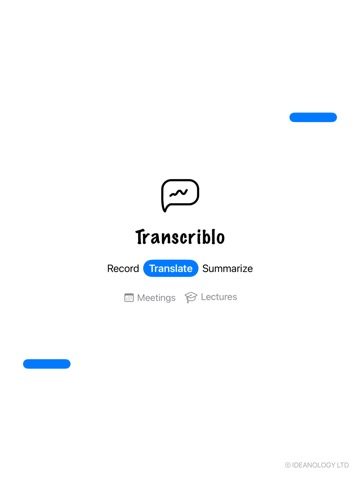 Transcriblo - Translate Voiceのおすすめ画像1