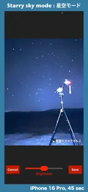 StarryCamera2 screenshot 8