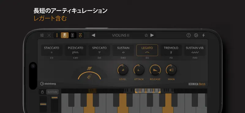 Iconica Sketch - Orchestra app screenshot 4 of 5