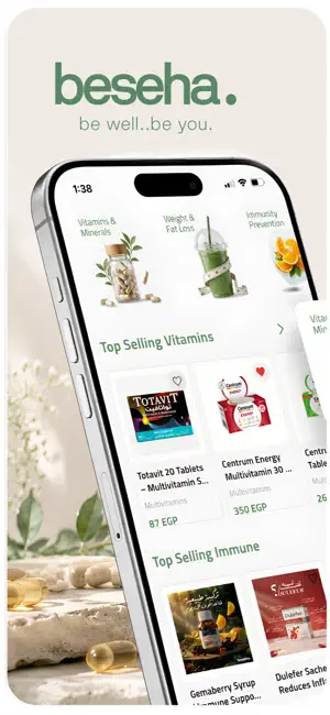 Beseha: Health Supplements screenshot 1
