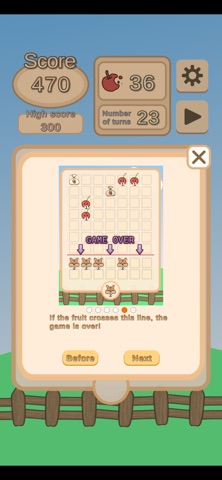 Ringo Game - RibertaGames Screenshot 8 of 8