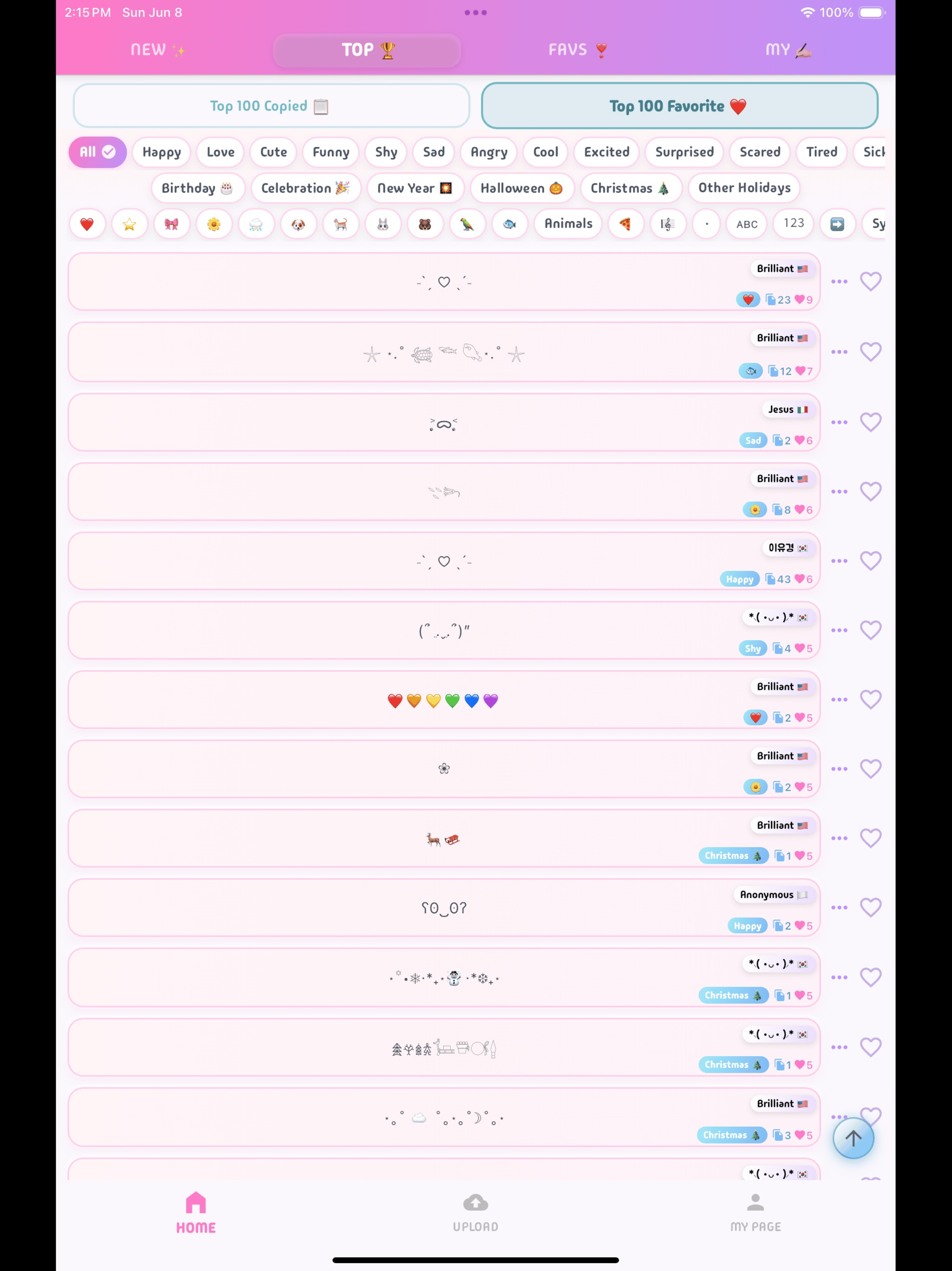 快捷充值
