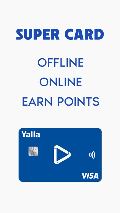 Yalla Super App - يلا سوبر اب