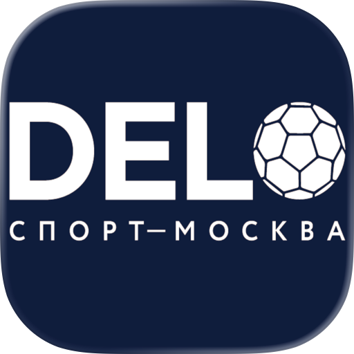 ДелоСпорт Москва
