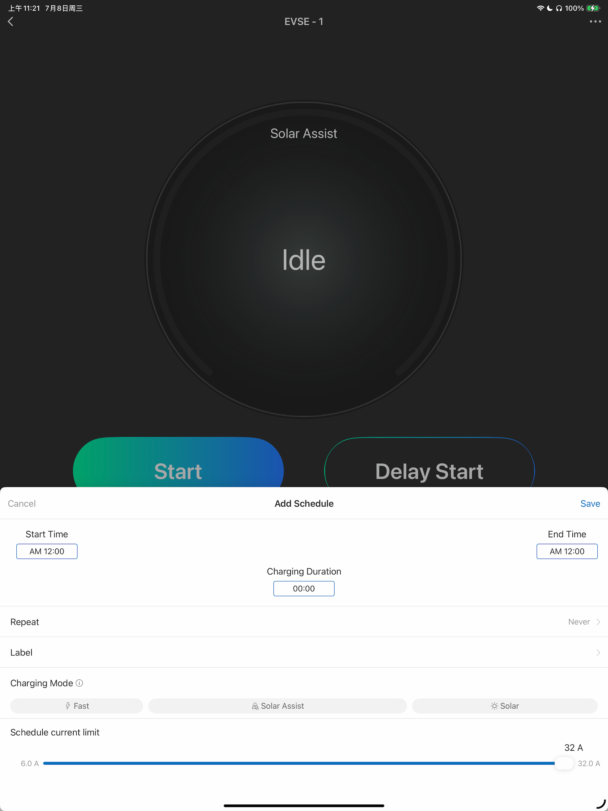 Ocular screenshot 11