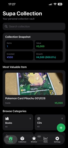 Collectify Pro Screenshot 1 of 3