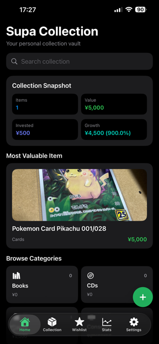 Collectify Pro Screenshot 1 of 3