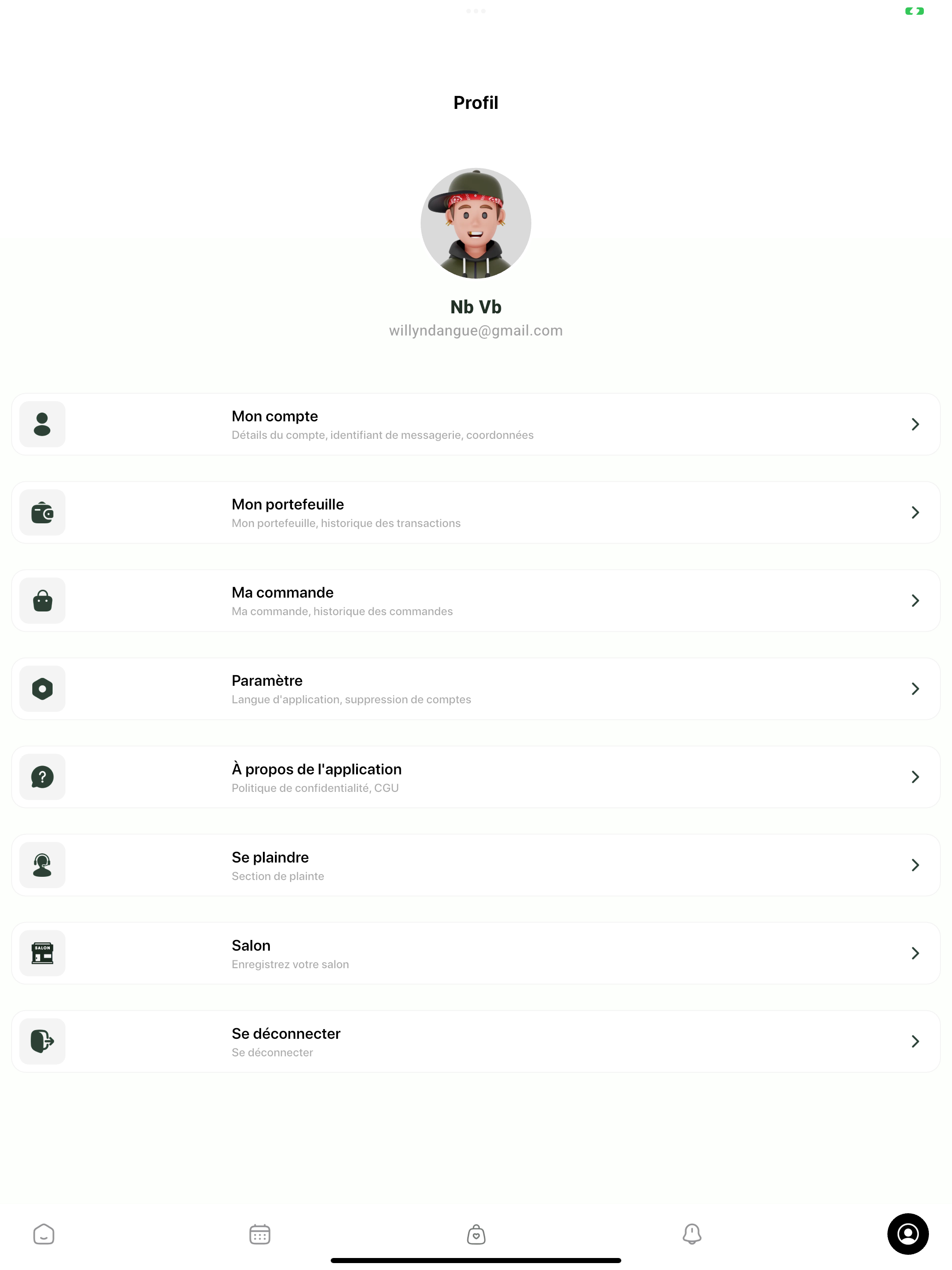 skedisy screenshot 11