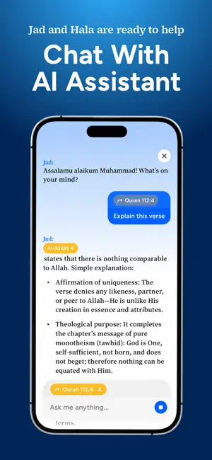 Alimni: Learn Islam screenshot 4