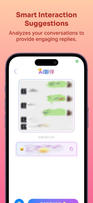 AI Chat-Assistant Screenshot 3 of 6