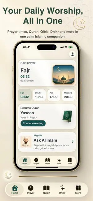 Safa: Athan & Prayer Times screenshot 1
