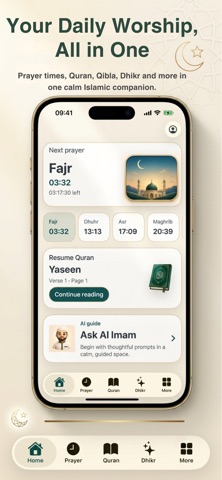 Safa: Athan & Prayer Times Screenshot 1 of 10
