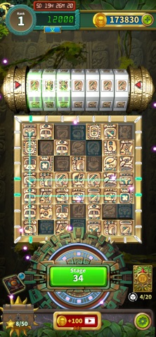 Mayan Cryptex Saga Screenshot 2 of 10
