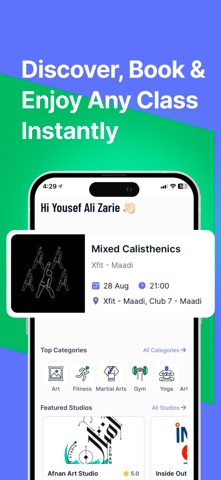 YallaPass screenshot