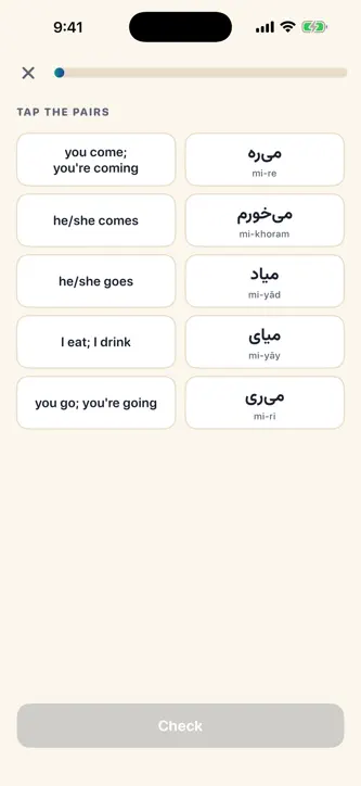 Zood: Learn Farsi Fast screenshot 5