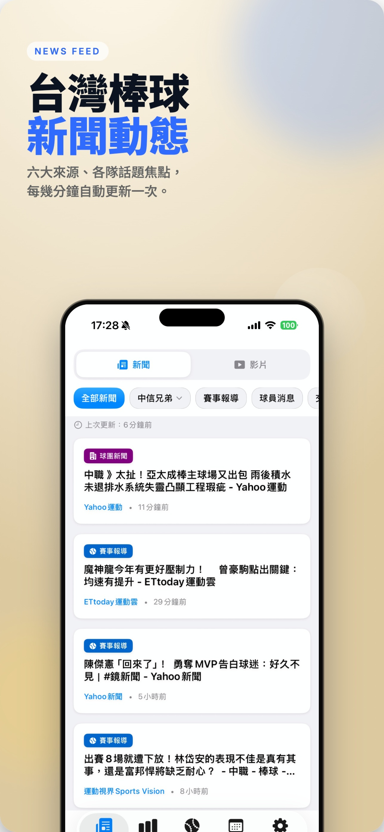 스크린샷