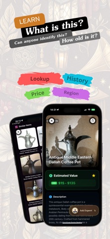 Antique Identifier - Appraisal screenshot