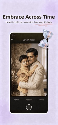 photorenew: Fix Old Photos screenshot 5