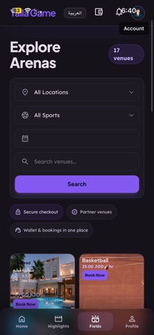 Yalla Game / يلا جيم screenshot