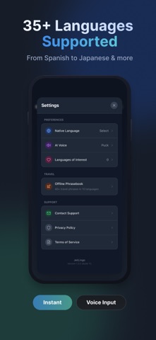 JetLingo screenshot