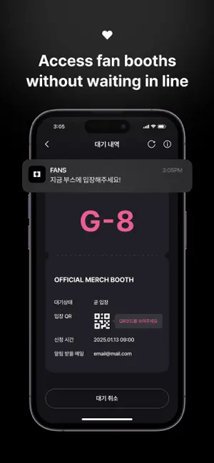 FANS - For Fans & Artists screenshot 7