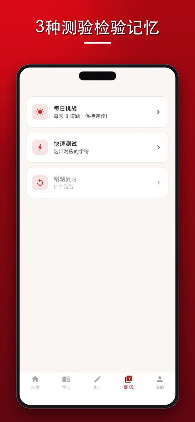 土耳其语字母