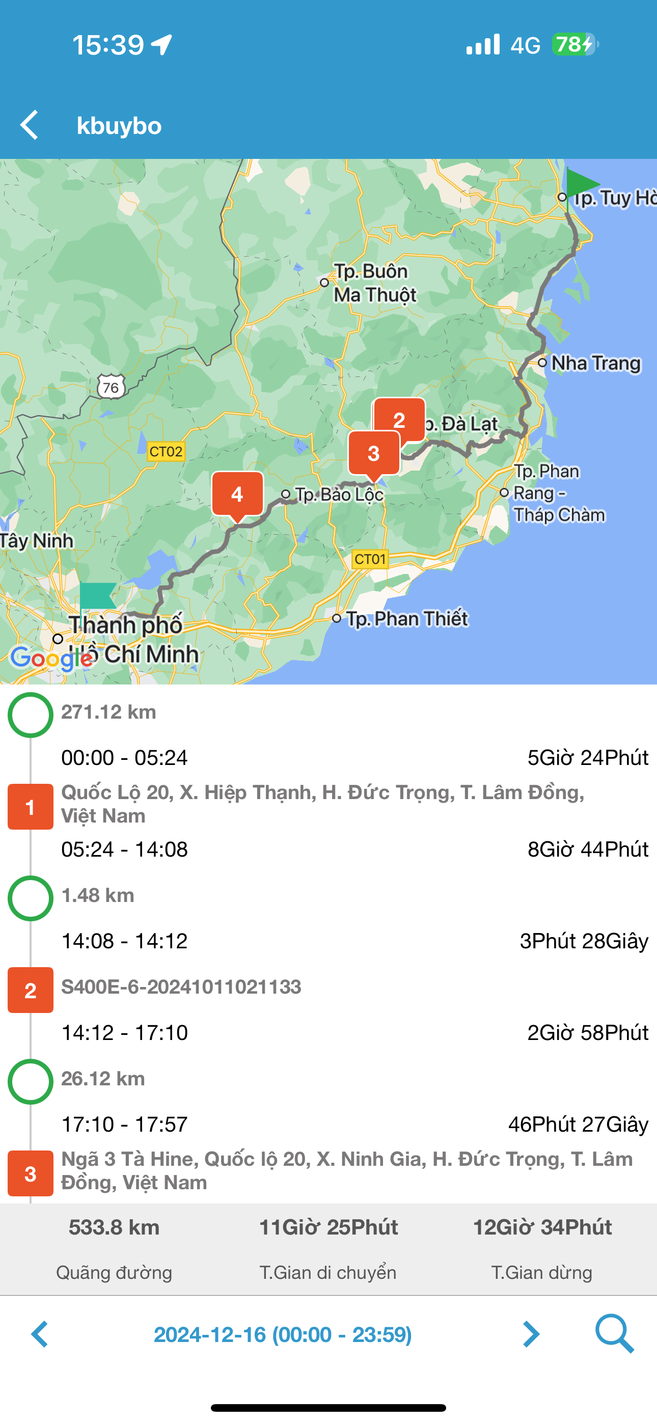 GPS AT screenshot 3