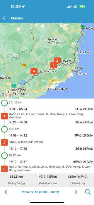GPS AT Screenshot 3 of 5