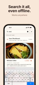 What to Eat In: Food & Travel screenshot