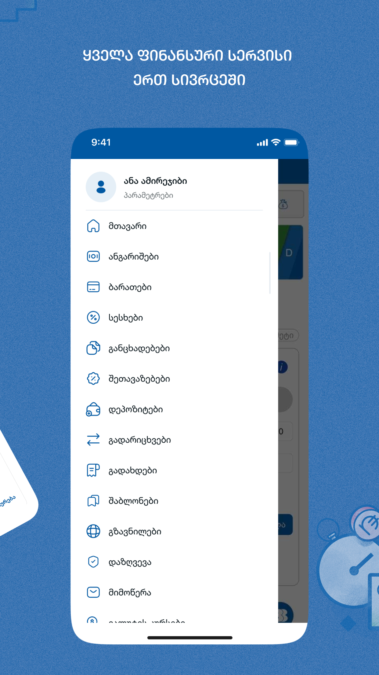 BasisBank Mobile