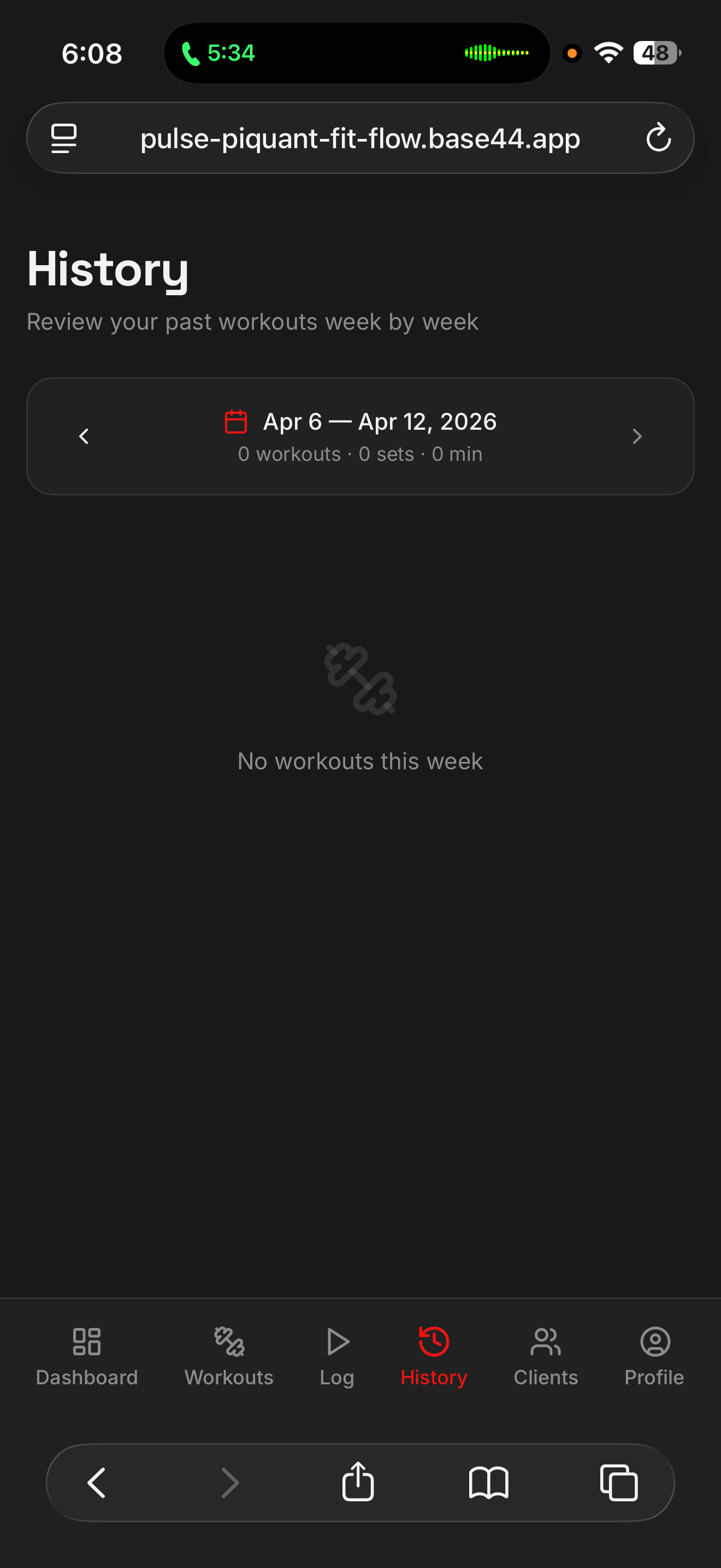 RP Strength and Fitness screenshot 4