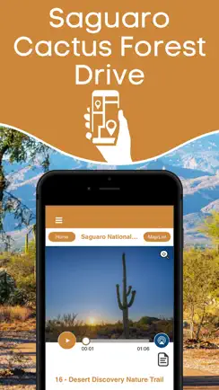 Saguaro National Park Guide iPhone image 1