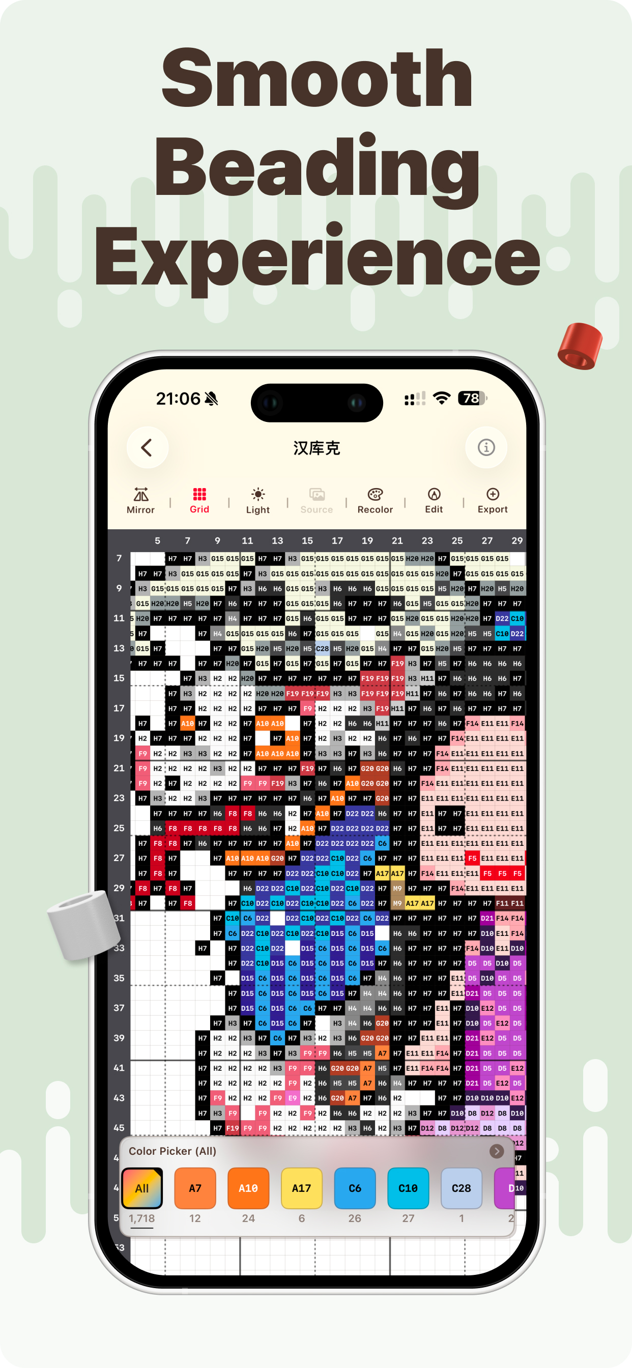 Fuse Beads Studio - Assistant