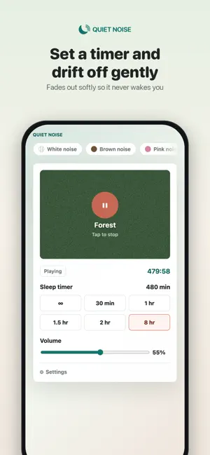 Quiet Noise: Sleep & Focus screenshot 1